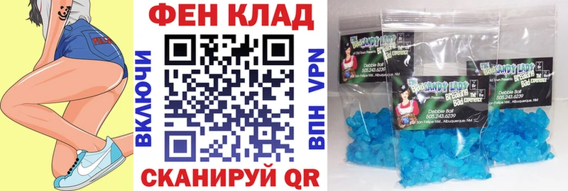 АМФ VHQ  Кирс 