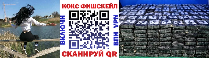 Cocaine 97%  Кирс 