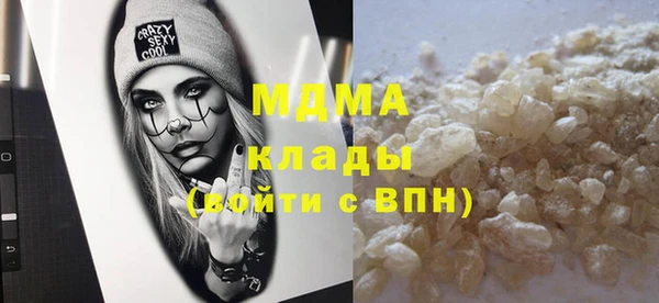кокс Алзамай