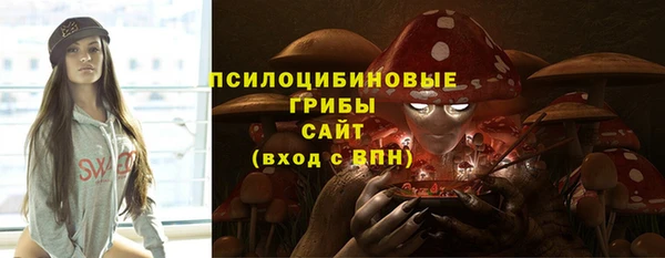 mdpv Абаза