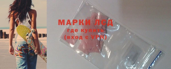 прущие крисы Алексеевка