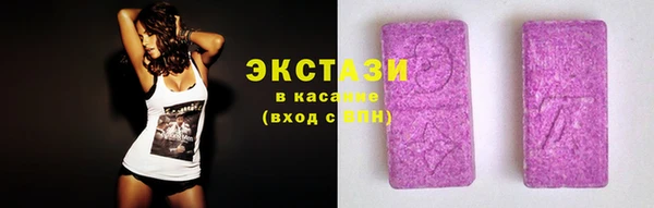 прущие крисы Алексеевка