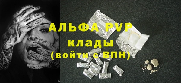 кокс Алзамай