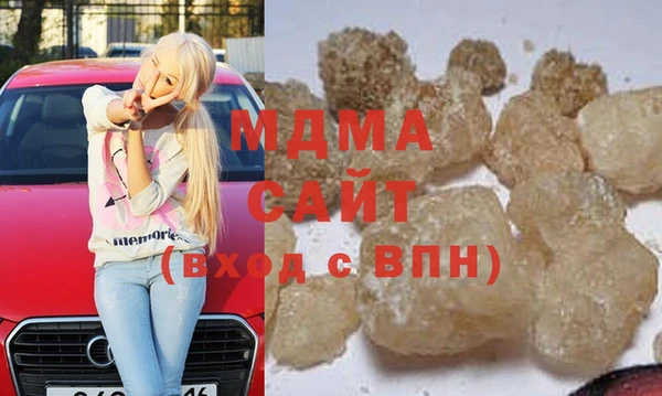 прущие крисы Алексеевка