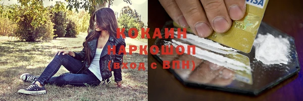 кокс Алзамай