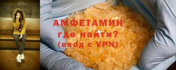 кокс Алзамай