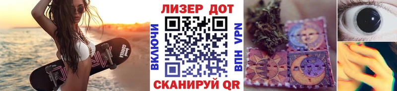 купить  сайты  Кирс  Марки NBOMe 1,5мг 