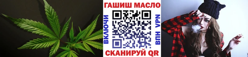 ТГК жижа  Кирс 