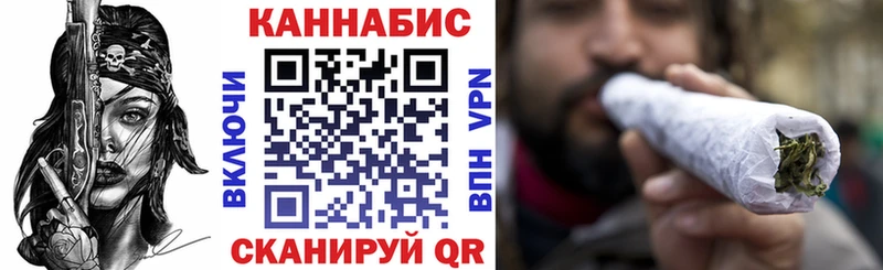 Конопля Amnesia  Кирс 